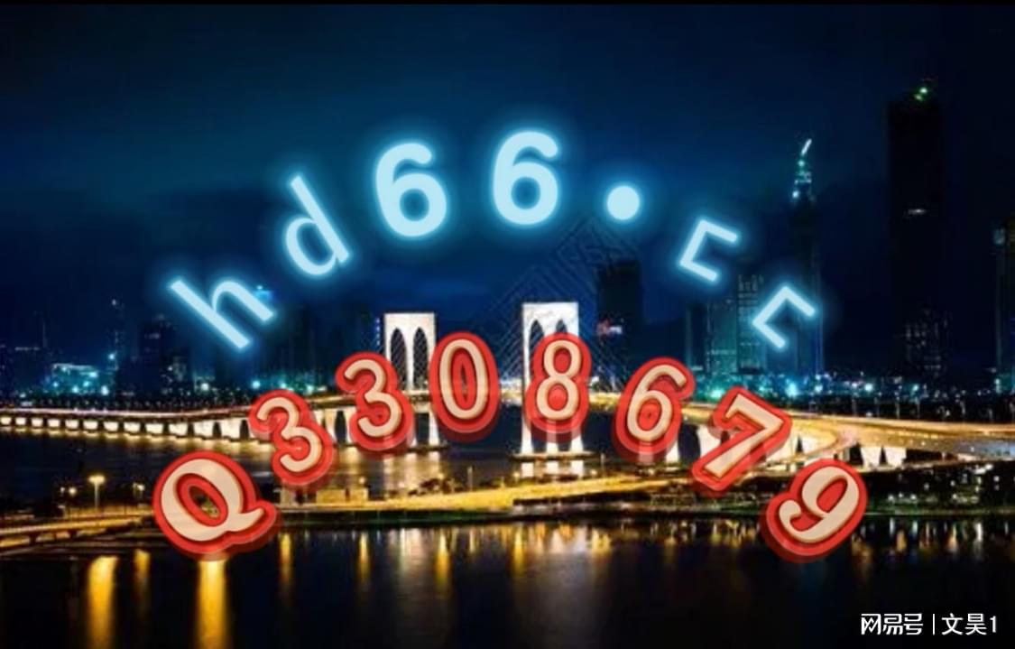 新澳門(mén)天天資料，探索澳門(mén)的無(wú)限魅力，探索澳門(mén)魅力，新澳門(mén)天天資料全解析