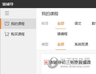 今晚新澳門開(kāi)獎(jiǎng)結(jié)果查詢9，最新開(kāi)獎(jiǎng)信息一覽，澳門今晚最新開(kāi)獎(jiǎng)結(jié)果及開(kāi)獎(jiǎng)信息全解析