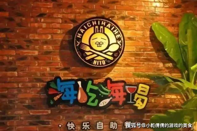 王中王65期指一生肖，揭秘背后的秘密與生肖運勢展望，揭秘王中王生肖秘密與生肖運勢展望