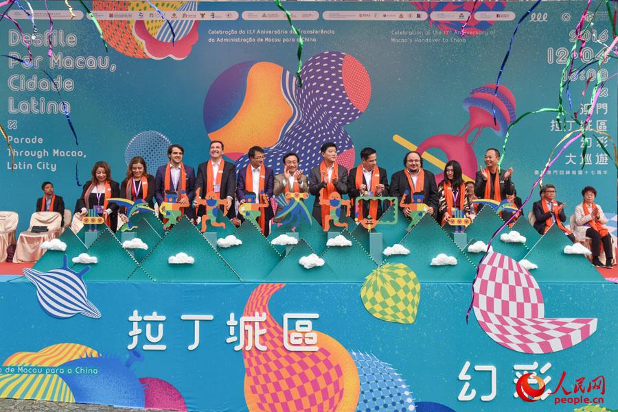 揭秘澳門六開彩今晚免費(fèi)開獎(jiǎng)結(jié)果一網(wǎng)打盡！，澳門六開彩今晚開獎(jiǎng)結(jié)果大揭秘，免費(fèi)開獎(jiǎng)結(jié)果一網(wǎng)打盡！