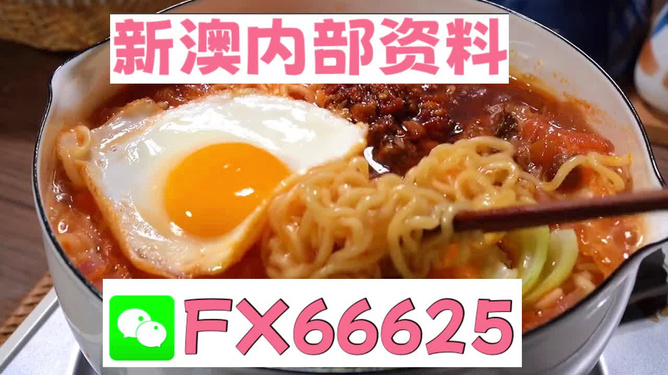 新澳全年免費資料大全——你所需要的一切都在這里，新澳全年免費資料大全，一站式獲取所需信息
