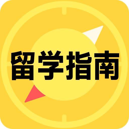 免費資料大全正版免費資料大全，一站式資源獲取指南，正版免費資料大全，一站式資源獲取指南