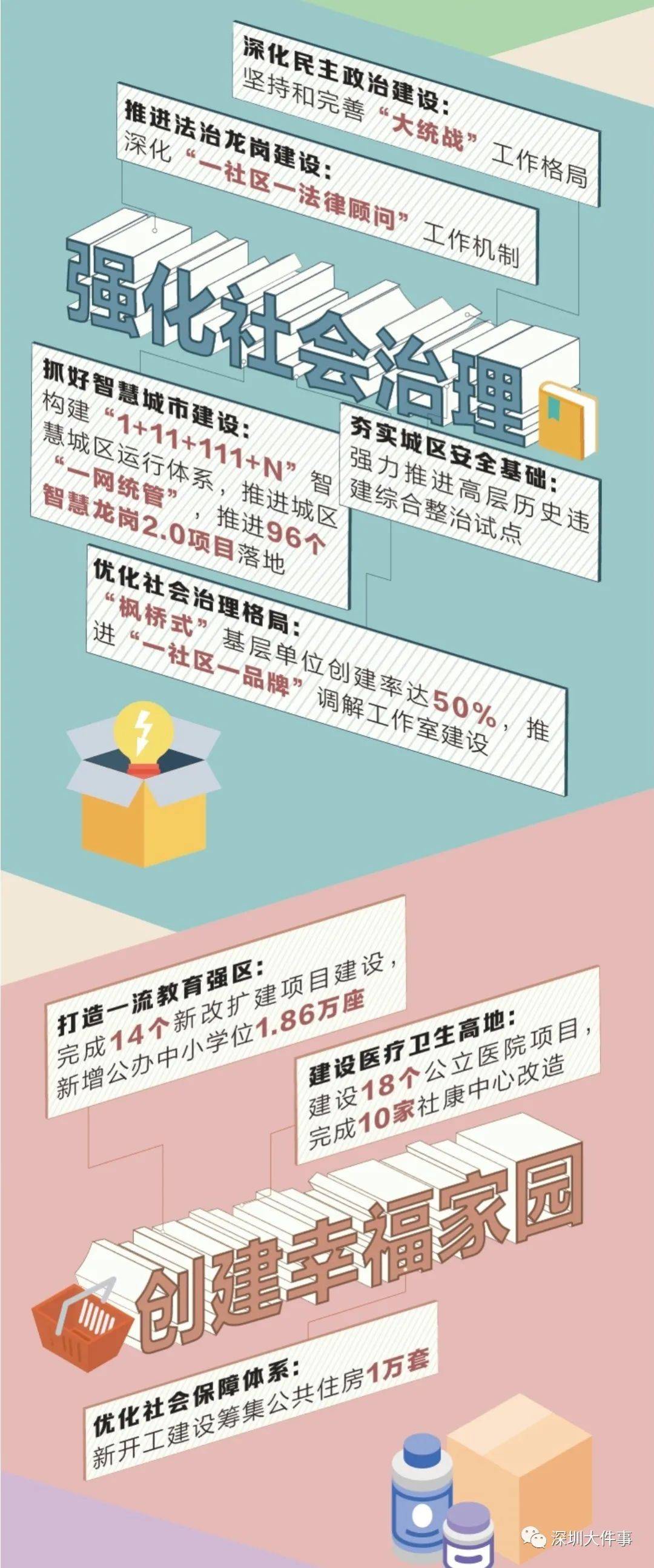 六圖庫(kù)大全圖片彩圖，探索未來(lái)的視覺(jué)盛宴（2025年展望），『六圖庫(kù)大全彩圖展望2025，未來(lái)視覺(jué)盛宴的探索』