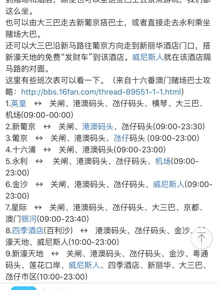 澳門特一肖一碼免費(fèi)提，揭秘彩票預(yù)測背后的秘密，澳門彩票預(yù)測揭秘，特一肖一碼免費(fèi)提背后的秘密