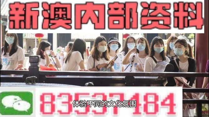 澳門最快開獎(jiǎng)網(wǎng)與包青天，探索數(shù)字世界的速度與公正，澳門最快開獎(jiǎng)網(wǎng)與包青天，數(shù)字世界的速度與公正探索