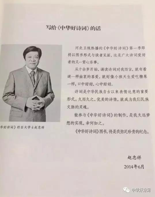 神秘文化符號(hào)