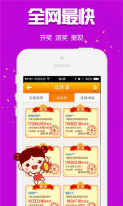 王中王欲錢買猜一生肖——揭秘生肖預(yù)測的神秘面紗，揭秘生肖預(yù)測，王中王欲錢買猜一生肖的神秘面紗