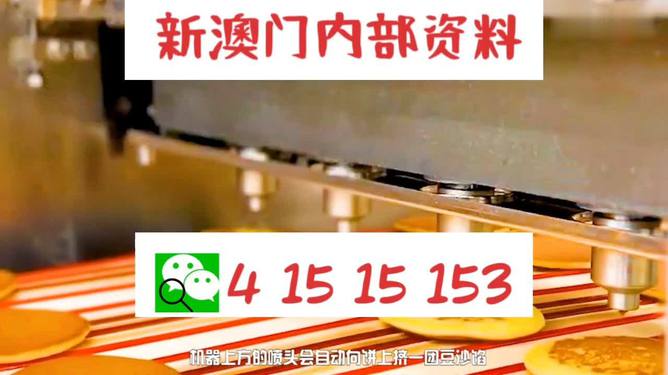 揭秘13769ocm王中王精準(zhǔn)預(yù)測(cè)一肖的神秘面紗，揭秘，王中王精準(zhǔn)預(yù)測(cè)生肖的神秘面紗