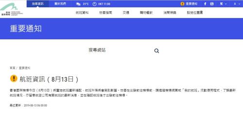 新澳門(mén)三肖三碼必出期期準(zhǔn)預(yù)測(cè)與解讀（2023年最新版），澳門(mén)三肖三碼必出期期準(zhǔn)預(yù)測(cè)解讀（最新版）