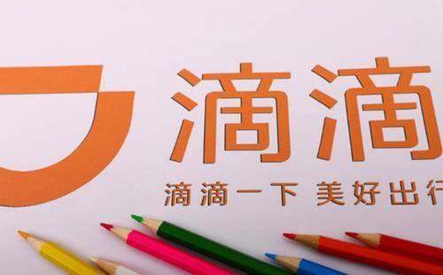 揭秘2025新澳今晚資料猜一字，一網(wǎng)打盡所有線索，揭秘新澳今晚資料猜字謎，一網(wǎng)打盡所有線索揭秘！