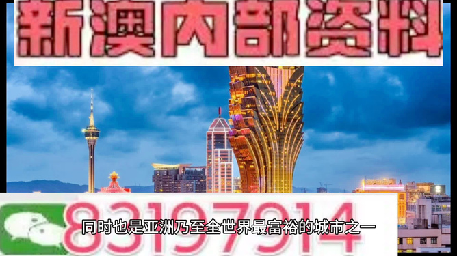 探索與揭秘（或探索與揭秘之旅）