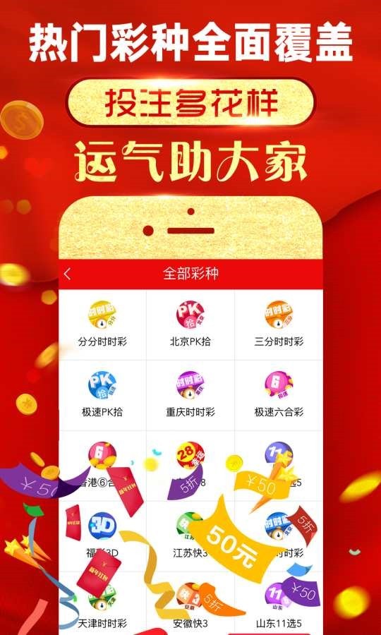 澳門四肖必選一肖王中王——揭秘生肖預(yù)測的神秘面紗，澳門四肖必選一肖王中王，生肖預(yù)測神秘面紗下的真相揭秘