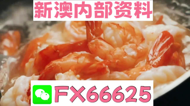 王中王最準(zhǔn)一肖中——揭秘精準(zhǔn)預(yù)測的秘密，揭秘王中王最準(zhǔn)一肖預(yù)測的秘密之道