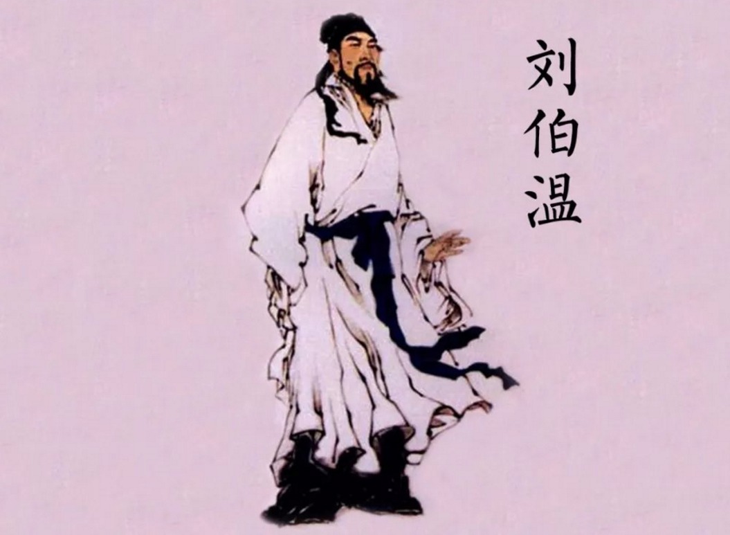 神機(jī)妙算劉伯溫打一生肖——探尋智慧與神秘的交融，劉伯溫的智慧與神秘，生肖探尋之旅