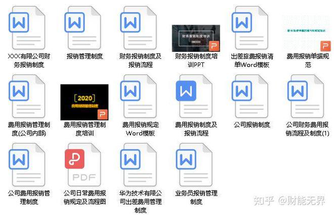正版資料與免費資料大全，一站式獲取優(yōu)質(zhì)資源的新時代指南，正版與免費資料一站式獲取，新時代資源指南