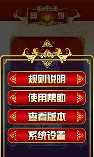 王中王生活幽默解一肖，生肖樂趣與日常生活，生肖樂趣與日常生活，王中王解一肖的幽默瞬間