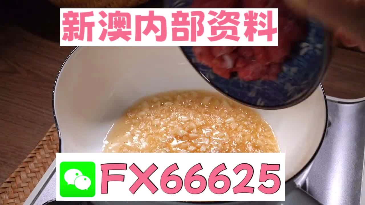 澳門十碼中特免費(fèi)公開，揭秘彩票背后的秘密，澳門彩票揭秘，十碼中特免費(fèi)公開背后的秘密