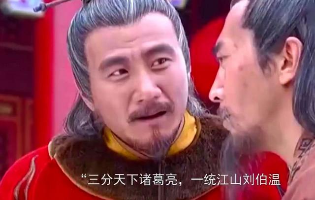 揭秘劉伯溫，傳奇人物與回不像必中一肖的探討，劉伯溫傳奇人生，探尋歷史真相與預(yù)測(cè)生肖之謎