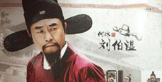劉伯溫一肖中特圖，傳奇人物與神秘圖紋的探尋，劉伯溫一肖中特圖，傳奇人物與神秘圖紋的探尋之旅