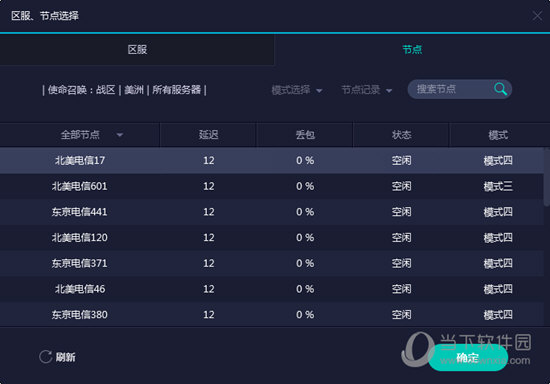 新澳門開獎(jiǎng)歷史記錄，探尋澳門彩票的輝煌歷程與未來展望，澳門彩票開獎(jiǎng)歷史回顧，輝煌歷程與未來展望
