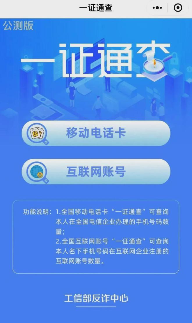 揭秘兩肖四碼必看秘籍，一王中王指南，揭秘兩肖四碼秘籍與王中王指南，獨(dú)家揭秘