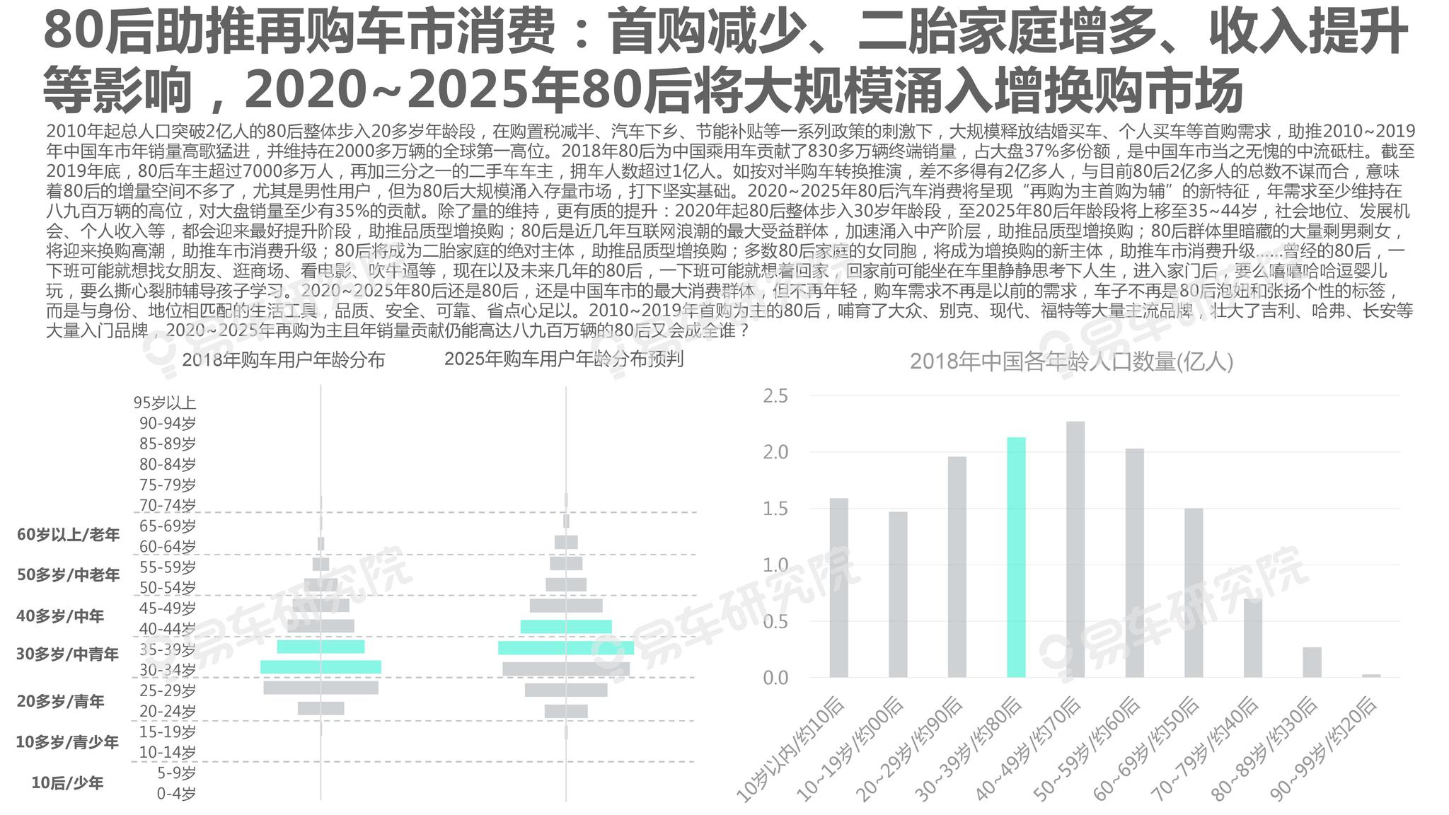 澳門彩票開獎(jiǎng)結(jié)果及未來(lái)展望（2025年視角），澳門彩票未來(lái)展望，開獎(jiǎng)結(jié)果及2025年展望分析