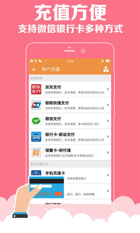 澳門彩資料庫48k，全面解析與SEO優(yōu)化策略，澳門彩資料庫全面解析與SEO優(yōu)化策略指南