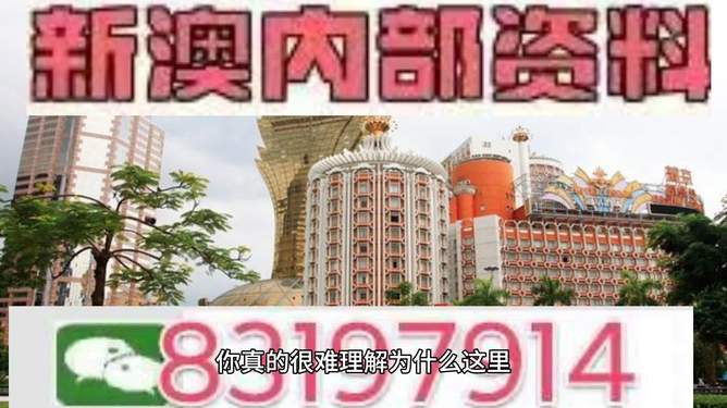 關(guān)于澳門特馬在今晚2025年的預(yù)測與探討，澳門特馬在2025年今晚開獎預(yù)測與探討