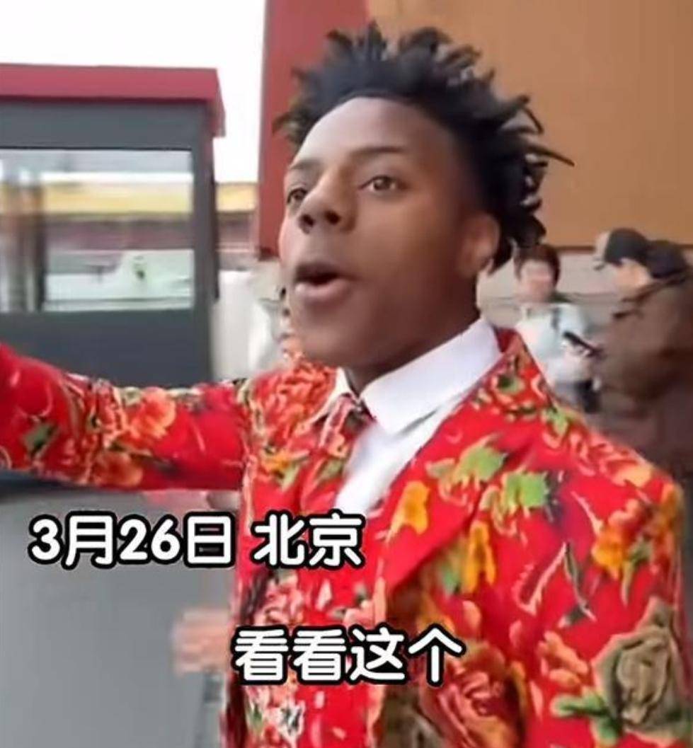 揭秘，反華宣傳遭遇挫敗，甲亢哥如何干翻巨額資金背后的陰謀？，揭秘反華宣傳遭遇挫敗背后的真相，甲亢哥如何揭露巨額資金背后的陰謀？
