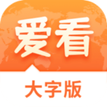 澳門正版免費游戲，探索未來的機遇與挑戰(zhàn)（2025展望），澳門正版免費游戲的未來展望，機遇與挑戰(zhàn)并存（2025年展望）