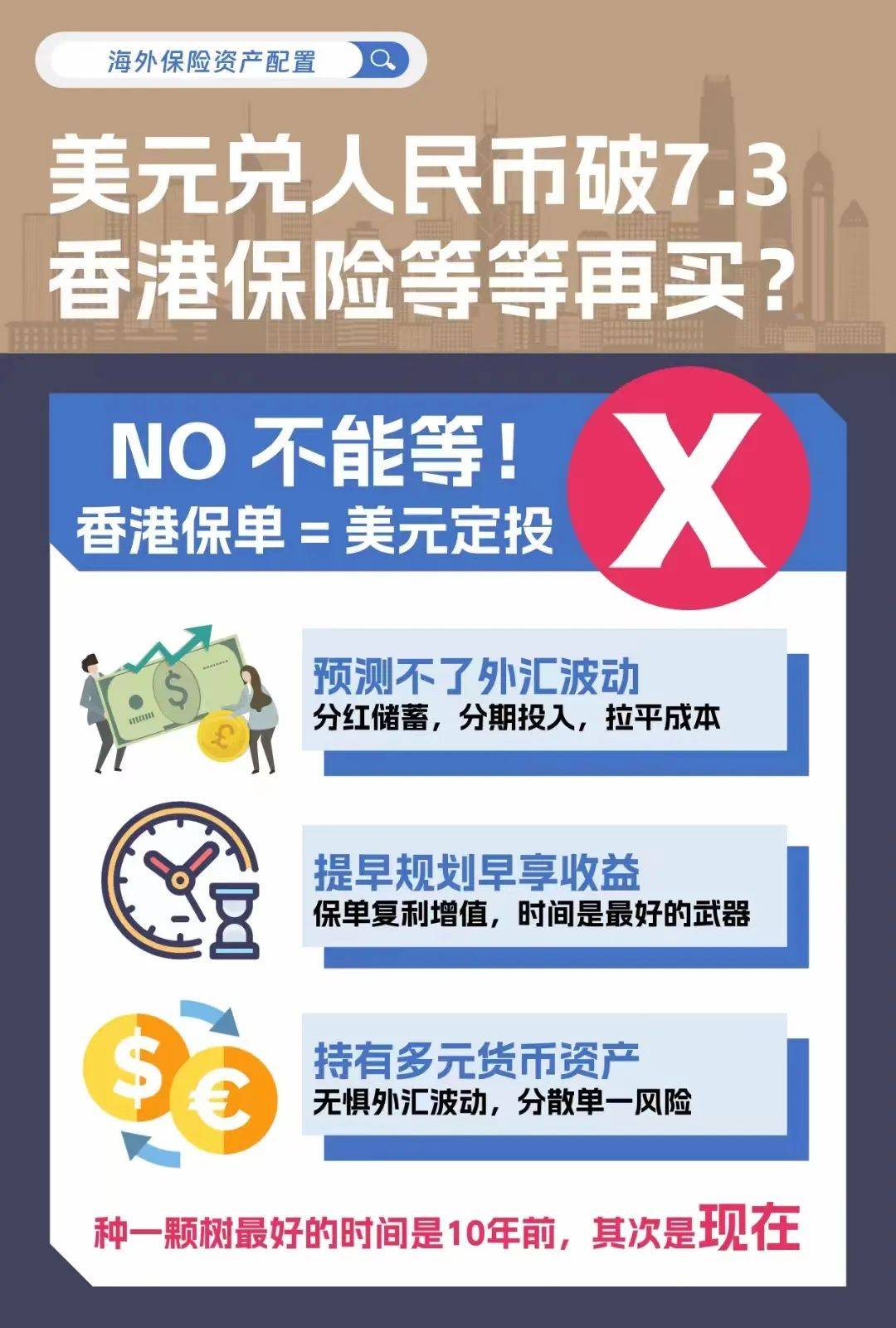 二四六香港資料期期準(zhǔn)——深度解析與實(shí)用指南，二四六香港資料期期準(zhǔn)，深度解析與實(shí)用指南全攻略