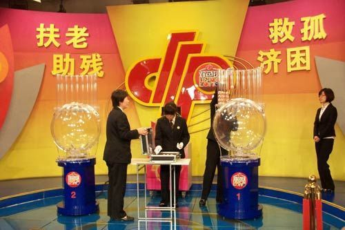 澳門一碼一肖一特一中直播開獎，深度解析與實(shí)時關(guān)注指南，澳門一碼一肖一特一中直播開獎，深度解析與實(shí)時關(guān)注指南
