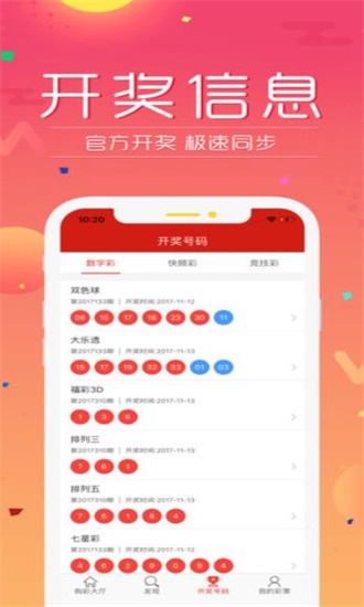 2025香港資料免費(fèi)資料大全，一站式獲取最新信息資源的指南，香港最新資訊大全，一站式獲取最新信息資源指南