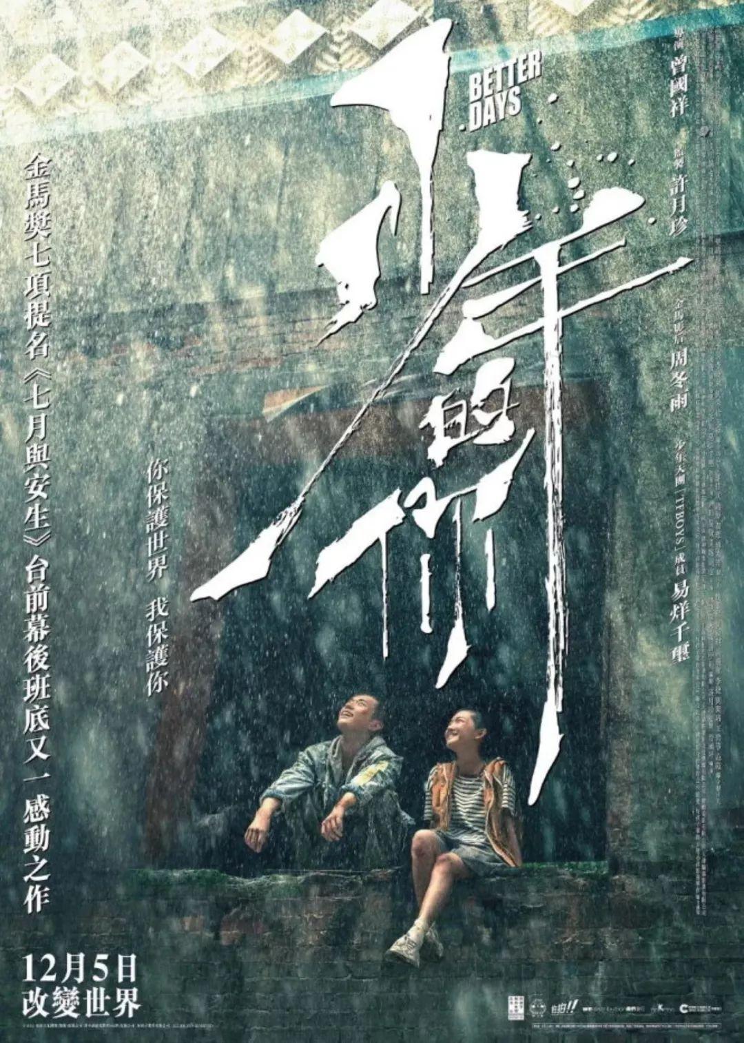 新澳門2025生肖走勢(shì)圖概覽與預(yù)測(cè)，澳門生肖走勢(shì)圖概覽與預(yù)測(cè)，揭秘未來生肖運(yùn)勢(shì)走向（至2025年）