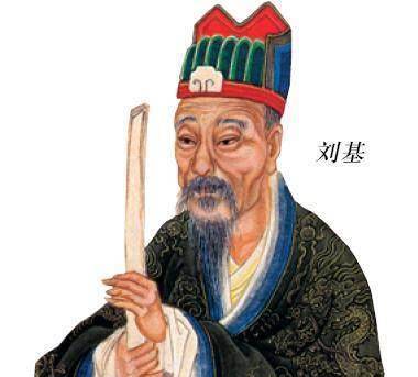 揭秘劉伯溫三字改平特一肖的神秘傳說，劉伯溫三字改平特一肖的神秘傳說揭秘