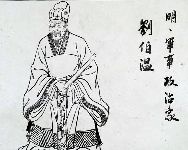 劉伯溫四肖選一碼之表現(xiàn)，深度解析與探討，劉伯溫四肖選一碼深度解析與表現(xiàn)探討