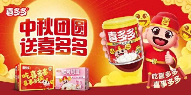 王中王一肖特馬，探索背后的故事與神秘魅力，王中王一肖特馬，背后的故事與神秘魅力探索