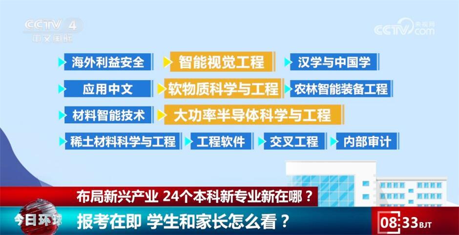 探索管家婆2025新澳正版資料，全面解析與SEO優(yōu)化策略，探索管家婆2025新澳正版資料，全面解析與SEO策略優(yōu)化指南
