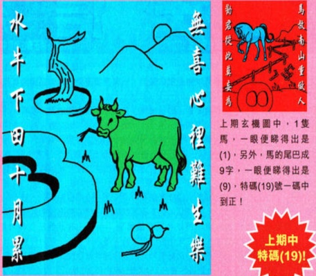 管家婆軟件
