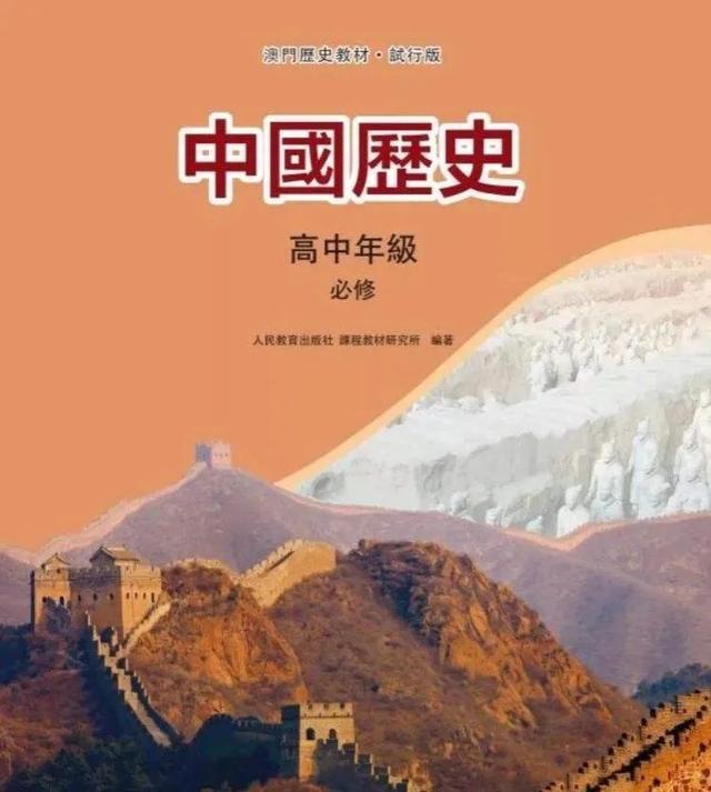 澳門正版資料大全，探索與獲取無擔(dān)保資源，澳門正版資料大全，無擔(dān)保資源的探索與獲取