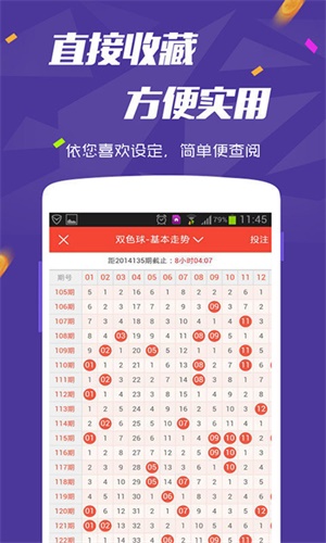 新澳天天開彩資料大全最新版，全面解析與實(shí)用指南，新澳天天開彩資料大全最新版，全面解析與實(shí)用指南手冊(cè)