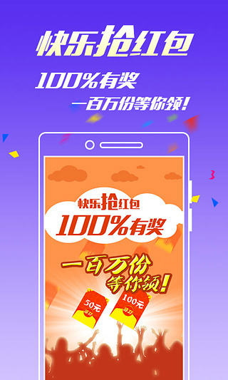 王中王免費(fèi)一碼一肖——揭秘彩票預(yù)測(cè)背后的秘密，揭秘彩票預(yù)測(cè)真相，王中王免費(fèi)一碼一肖的秘密