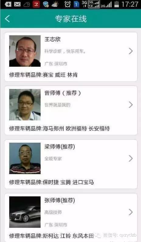 新澳2025今晚開獎資料與客家娘的文化魅力，新澳2025今晚開獎資料與客家娘文化風(fēng)采展現(xiàn)