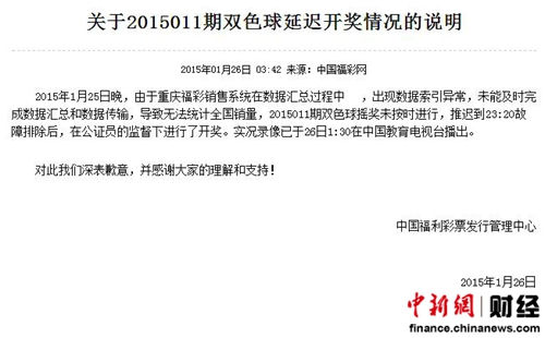 噢門六開彩開獎(jiǎng)結(jié)果軟件——掌握最新開獎(jiǎng)動(dòng)態(tài)，澳門六開彩開獎(jiǎng)結(jié)果軟件實(shí)時(shí)更新，掌握最新開獎(jiǎng)動(dòng)態(tài)資訊
