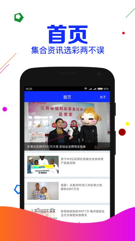 揭秘劉伯溫選一肖期期準(zhǔn)肥婆的神秘預(yù)測藝術(shù)，劉伯溫神秘預(yù)測藝術(shù)，揭秘肥婆期期準(zhǔn)的生肖預(yù)測之旅