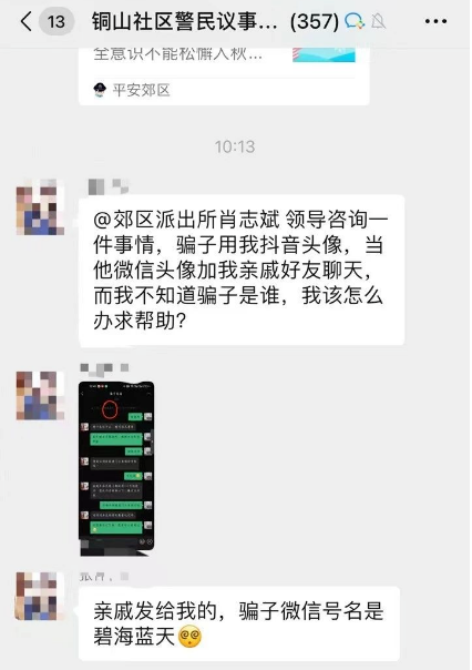 澳門六合彩生肖開獎結果，揭秘彩票背后的秘密，澳門六合彩生肖開獎揭秘，彩票背后的奧秘與結果