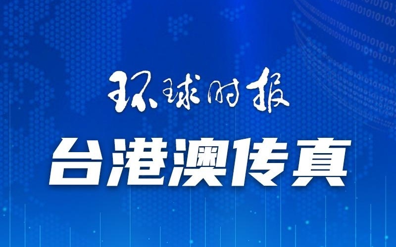 新澳門一碼一肖一特一中準(zhǔn)選今晚，探索澳門的神秘魅力與精準(zhǔn)預(yù)測，澳門今晚一碼一肖一特一中準(zhǔn)選，探索神秘魅力與精準(zhǔn)預(yù)測之旅