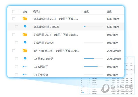 澳門(mén)六開(kāi)獎(jiǎng)結(jié)果記錄今晚（2023年最新開(kāi)獎(jiǎng)信息），澳門(mén)六開(kāi)獎(jiǎng)結(jié)果記錄今晚（最新開(kāi)獎(jiǎng)信息公布）