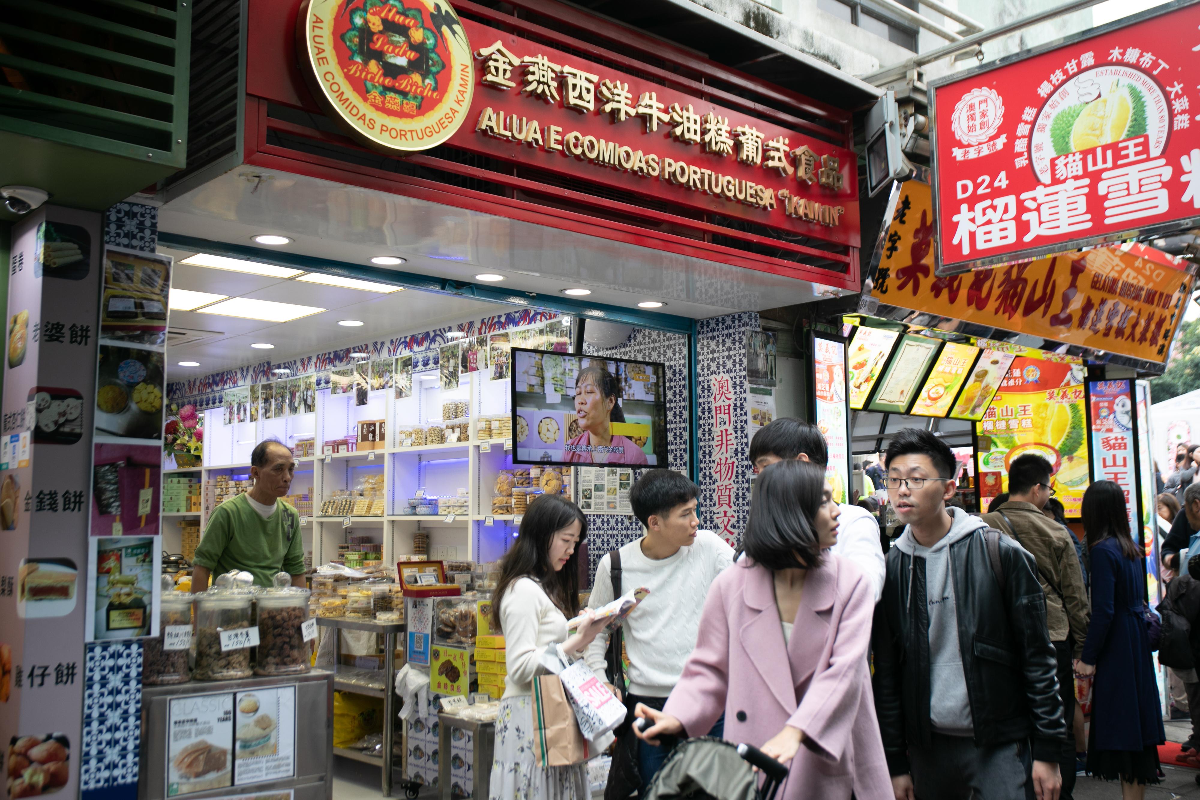 澳門六開彩2021年開獎結(jié)果回顧與解析，澳門六開彩2021年開獎結(jié)果回顧與解析，揭秘開獎數(shù)據(jù)與趨勢分析