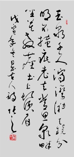 劉伯溫論壇一肖一塢，探索神秘的歷史傳奇與智慧傳承，劉伯溫論壇揭秘，歷史傳奇與智慧傳承的奧秘——一肖一塢探索之旅
